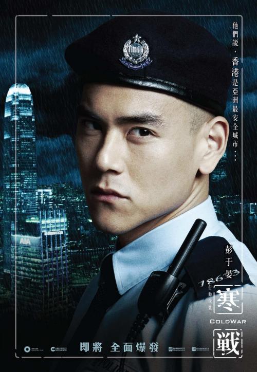 高中毕业证要多少分?