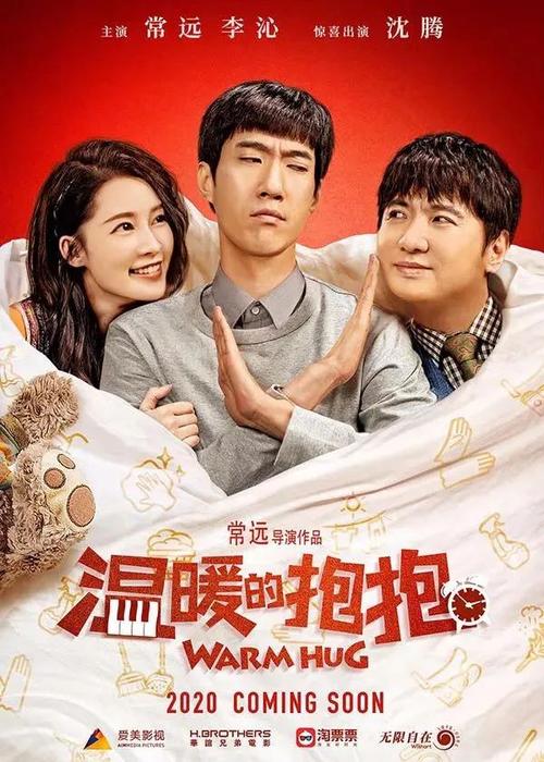 高仿贝蕾佛蒙特高级学院学位证